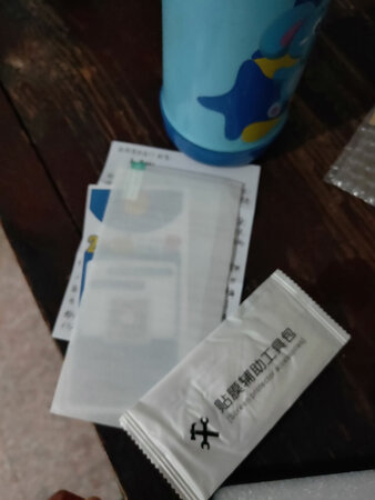 手机壳挺不错的，刚好送了个钢化膜也换上了，店家很细心，包装严实。