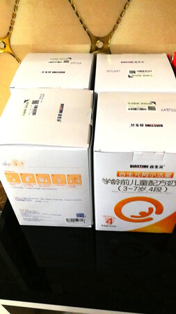 发货速度超快，性价比很高！