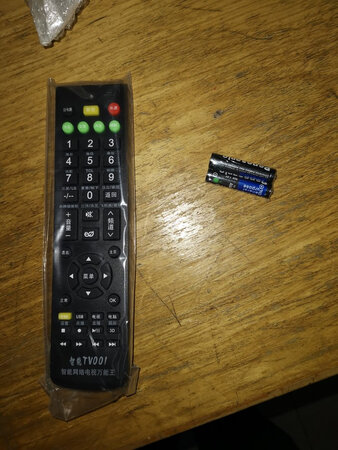 初木电视机，不管用。给孩子当玩具