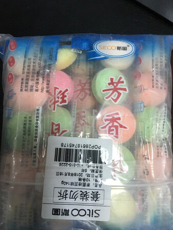 还行吧，就是一次要十包买，多了点
