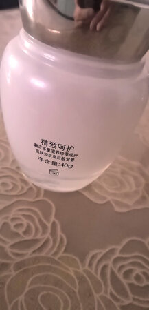 挺不错的，就是里面太少了，用完下次再买