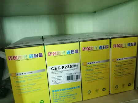 一直在这里买的，还不错啦啦啦