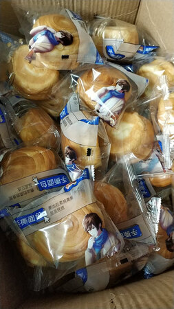 双十一常规囤货，价格实在，物流送货快
