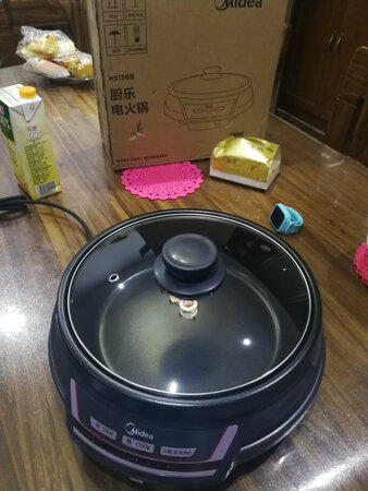 买来热菜用的，实际看个头不小哈。