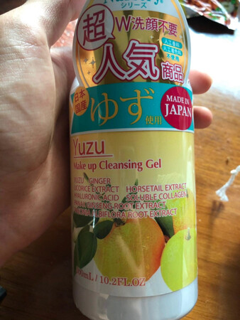 味道有点差异，感觉就是橘子味的