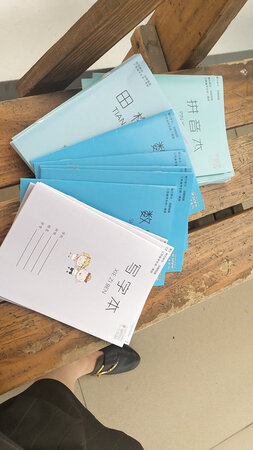 做工质感：感觉不错
其他特色：物美价廉，孩子可以慢慢练习用了