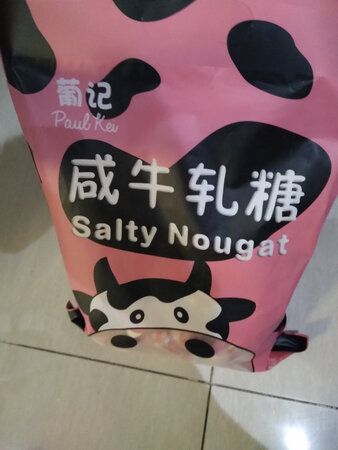 东西不错，物有所值，物流给力！