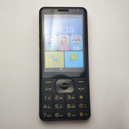 实体店看了过来买的，最开始是喜欢它的大屏幕，大字体，后来发现还可以~，果断买了，东西还是挺不错的，声音也很大，但是千万不能去下载东西，毕竟运行内存有限，下了东西手机会变得很卡，只要不下东西，还是挺好的，而且是触屏，老人用起来也会很方便，推荐给大家