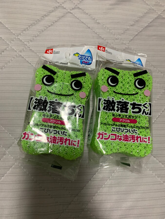 不错哦……第二次购买了