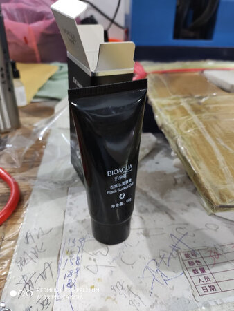 第一次用不太会，涂上去冰凉冰凉的不知道效果怎么样。