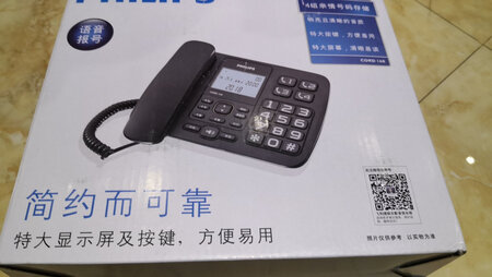 京东购物方便快捷，商品物美价廉！
