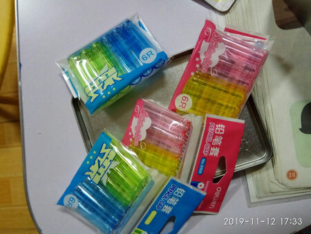 还可以，价格合适，还会回购的。