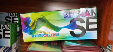 买了很多次了东西质量还是不错就是量少了点！