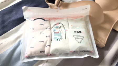 东西收到很久了内裤看着挺可爱的