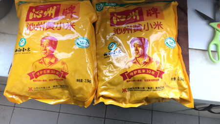 刚买来还没有吃