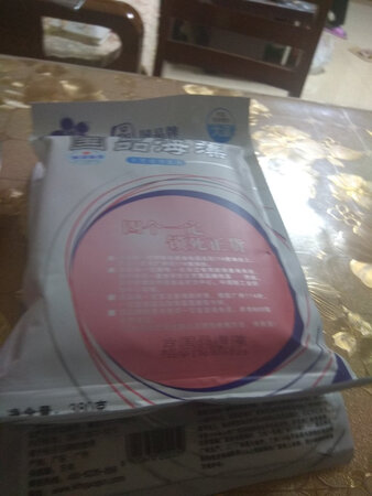 老婆用习惯了的，效果据说是很不错，物流也很快！