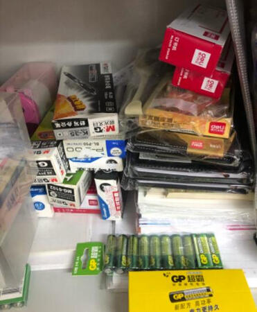 京东自营商品，值得信赖！质量有保障！发货速度快，包装可以，售后服务也不错，基本能快速处理好！买东西基本在京东自营了！老客户