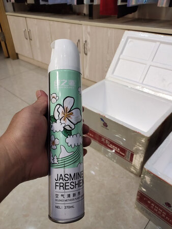 这个产品买回来半路弄坏了，现在厂家又重新给我发了一个我试喷了一下个人感觉味道还可以。