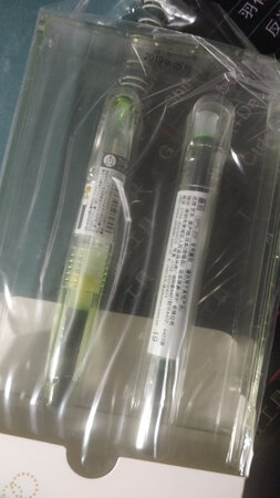 做工质感：做工精细
颜值包装：包装很好
手感：手感不错