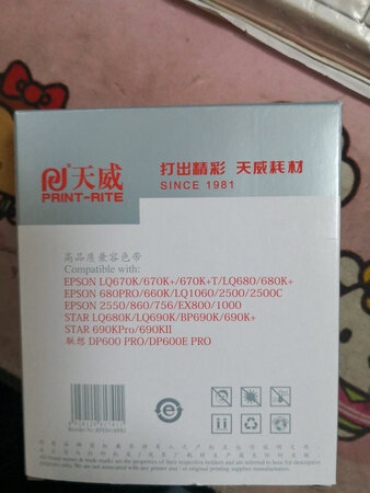 东东收到了，质量很好，特价买的，价格也便宜，非常实用，很好
