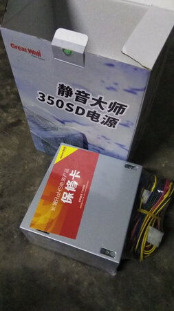 一切正常，希望耐用