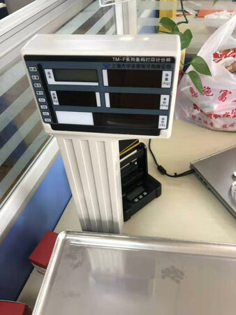 产品质感：很好
安全性能：好
稳定性能：好
双屏数量：很棒
操作系统：好