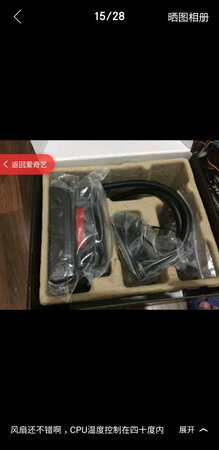 质量好做工好性价比高值的购买