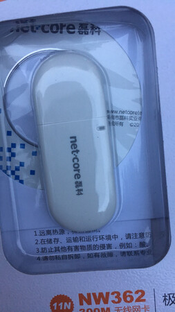 给朋友买的，我家的电视可以直接用无线网络，他家的电视提示缺少无线网卡设备，所以买了一个，不知道好不好用，就是想看看怎么样！