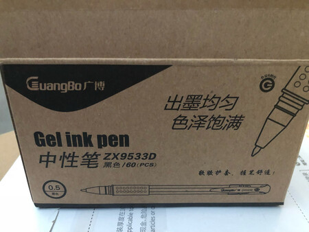 东西很好，一直在京东购买，方便。
