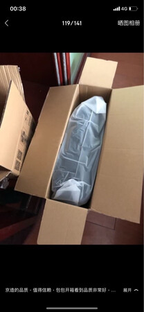 很好很满意，送给朋友的，挺大气的，我挺满意的，朋友也喜欢，哈哈哈哈啊哈哈，喜欢的朋友可以入手了，抓紧时间哇