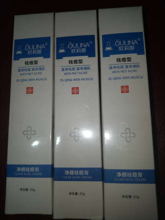 快递很快，昨天买今天就到了，买了两只送了一只，还没有打开，到时候看看效果怎么样