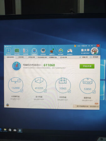 显卡不错，虽然好几年的卡了，但还是很给力。