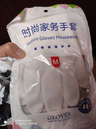东西相当不错，非常值得买