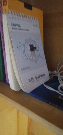 很好，孩子很喜欢