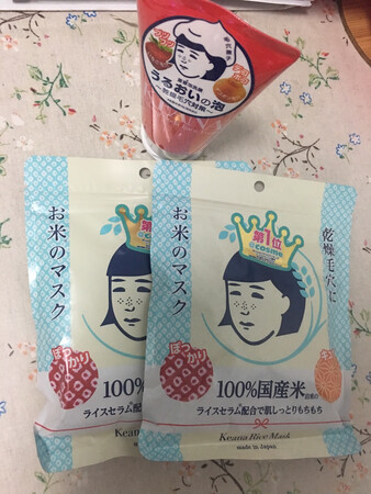 清洁能力超强，还温和 用着好再来买