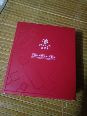 粉粉的  看起来很不错