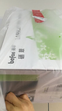 双十一京东物流也这么快，第二天就收到货了，安装上了，打印效果相当不错，一次性买了4个