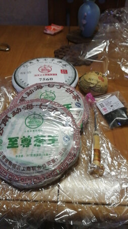 东西收到，待试用！
