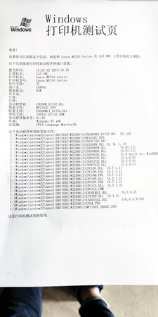 物美价廉，完美匹配，比在大街上买的又便宜又方便！