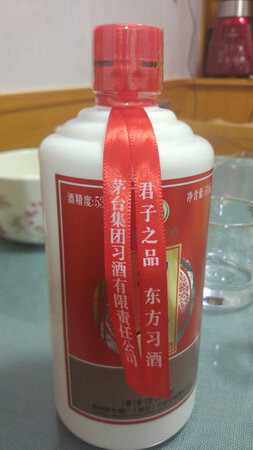 就等着搞促销活动了，酒的品质没的说。