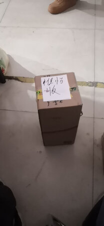 质量挺好，很满意。