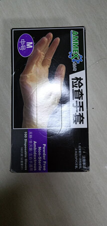 活动价便宜，京东送货快