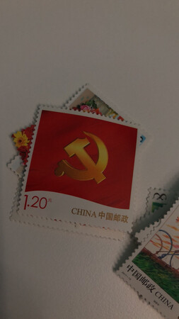 很好啊。卖家超级好。我买了20个不同款的邮票，每个邮票都挑出来，真的很费功夫。 点赞点赞。