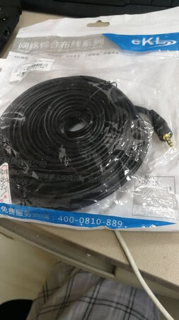 很好，性价比高！值得推荐！
