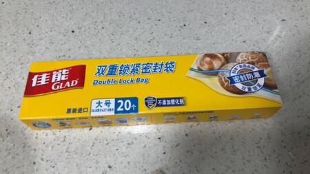 不错，好评