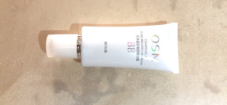 东西收到了，已经开始使用，感觉还行，比较遮瑕。