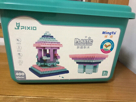 东西已经收到了，宝宝喜欢玩