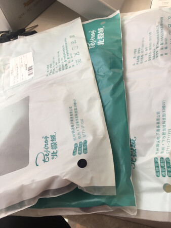 质量挺好，很满意。