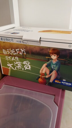 切片面包，方便，做早餐做点心都是不错的选择