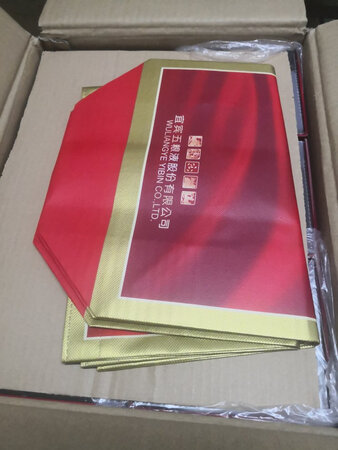 喝过这个酒，口感非常好，物廉价美，这是第二次购买，完美！